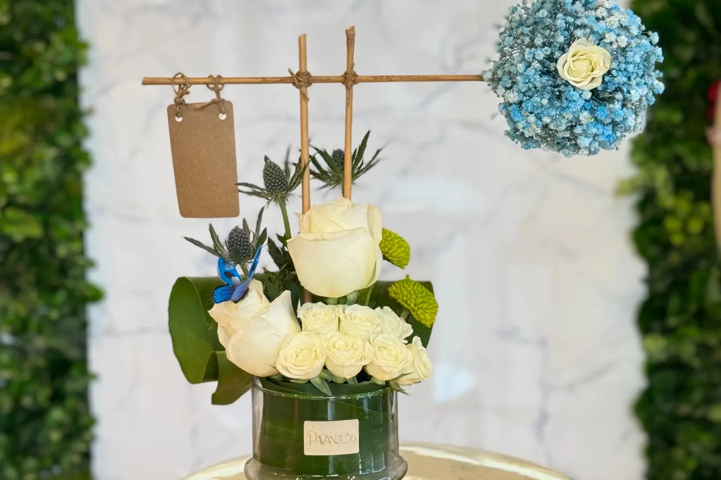 Flowers Gift   Blue