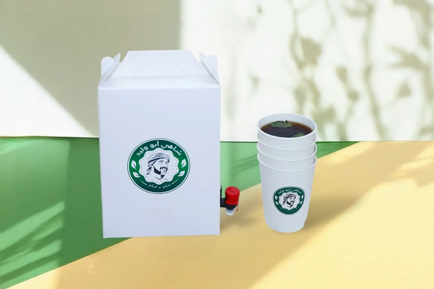Tea Box 1 Litre