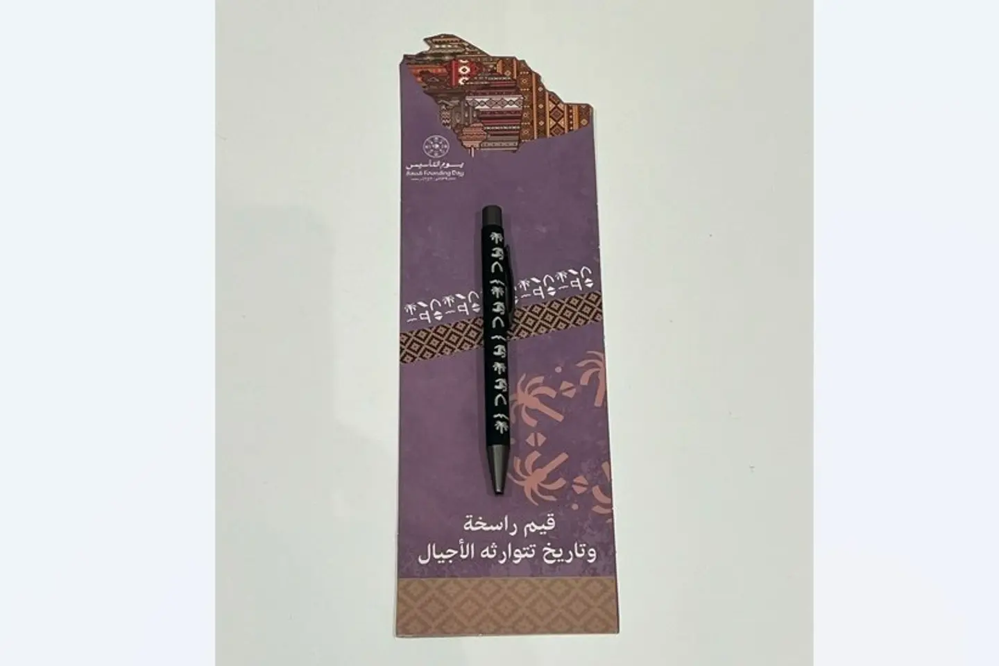 Luxury Foundation Pen Card 1