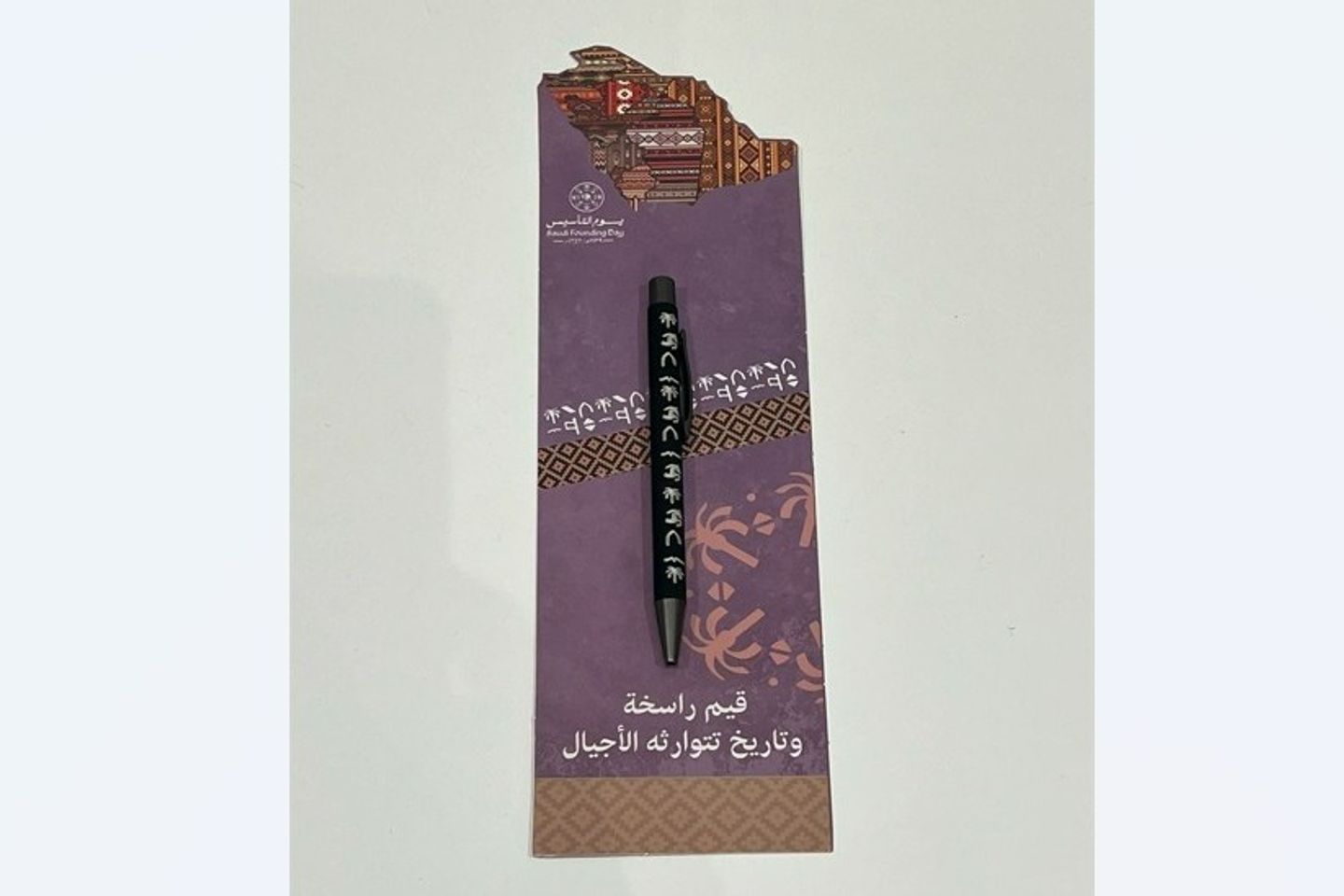 كرت قلم تاسيس فاخر ١