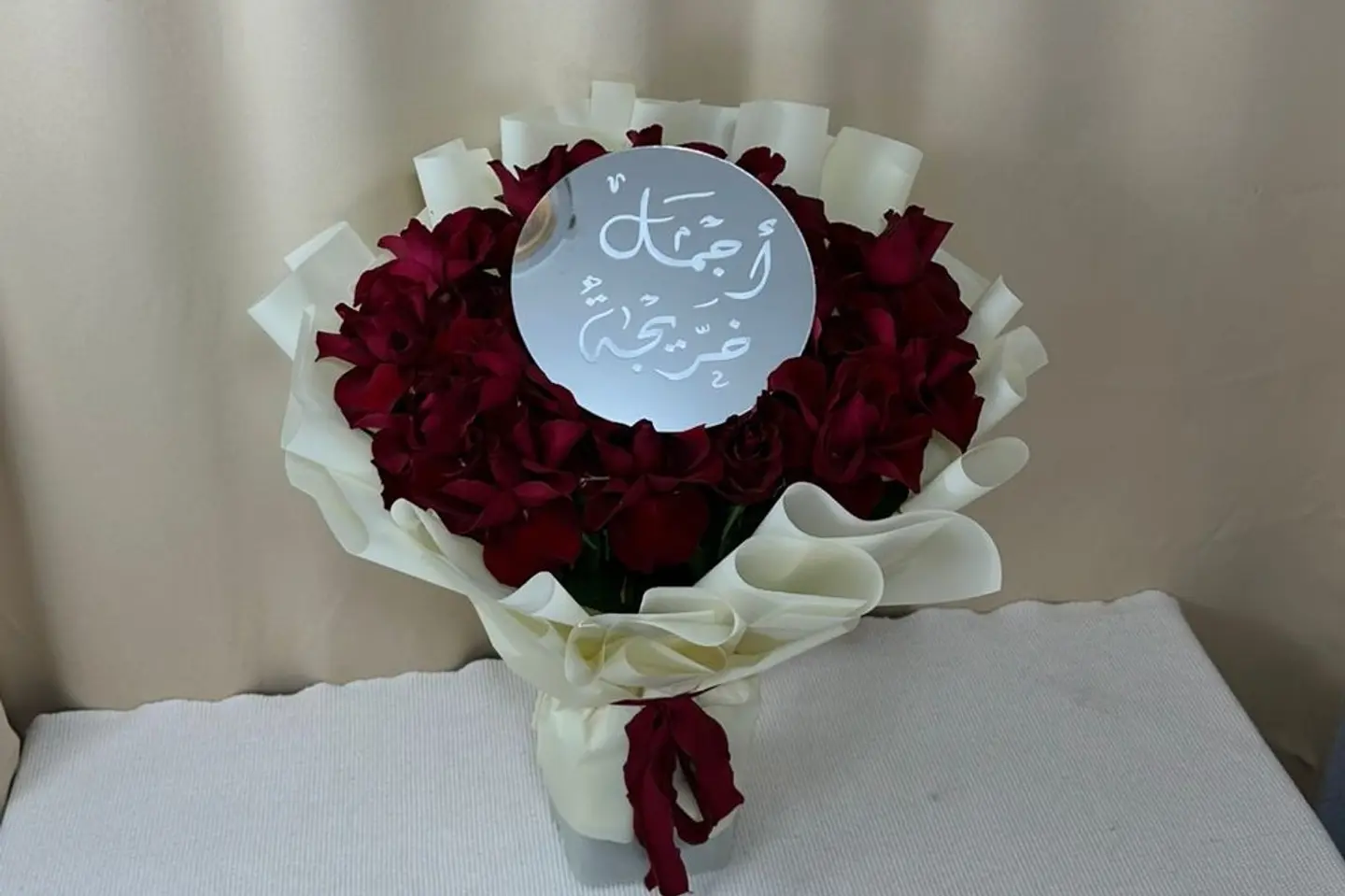 مرايا الخريجة