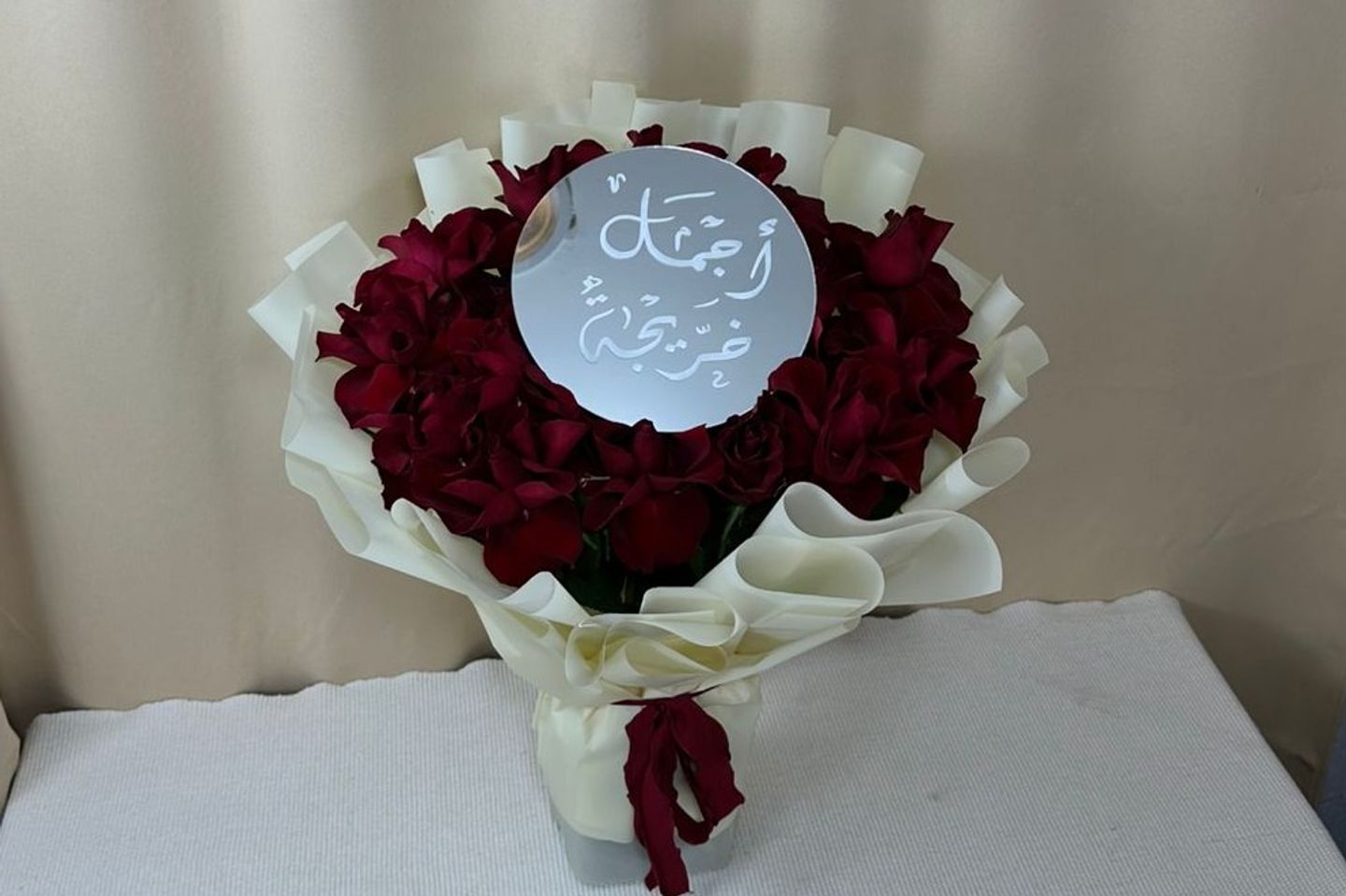 مرايا الخريجة