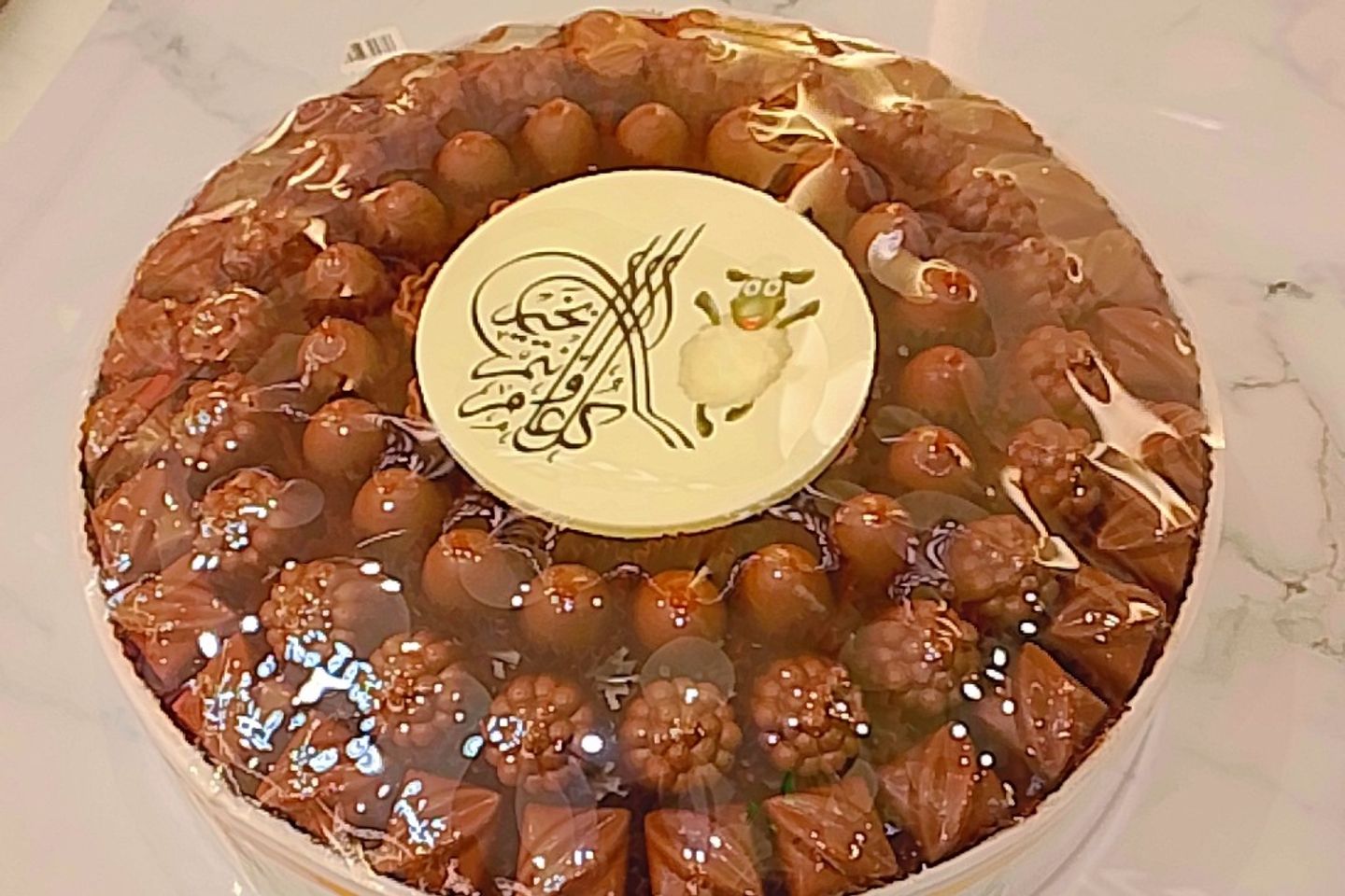 صواني العيد لوليا