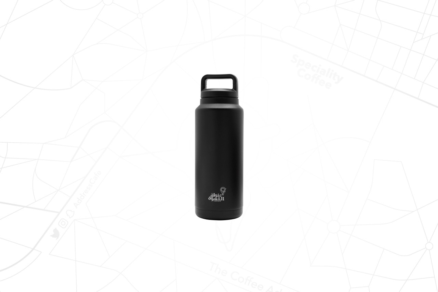 Picnic Bottle