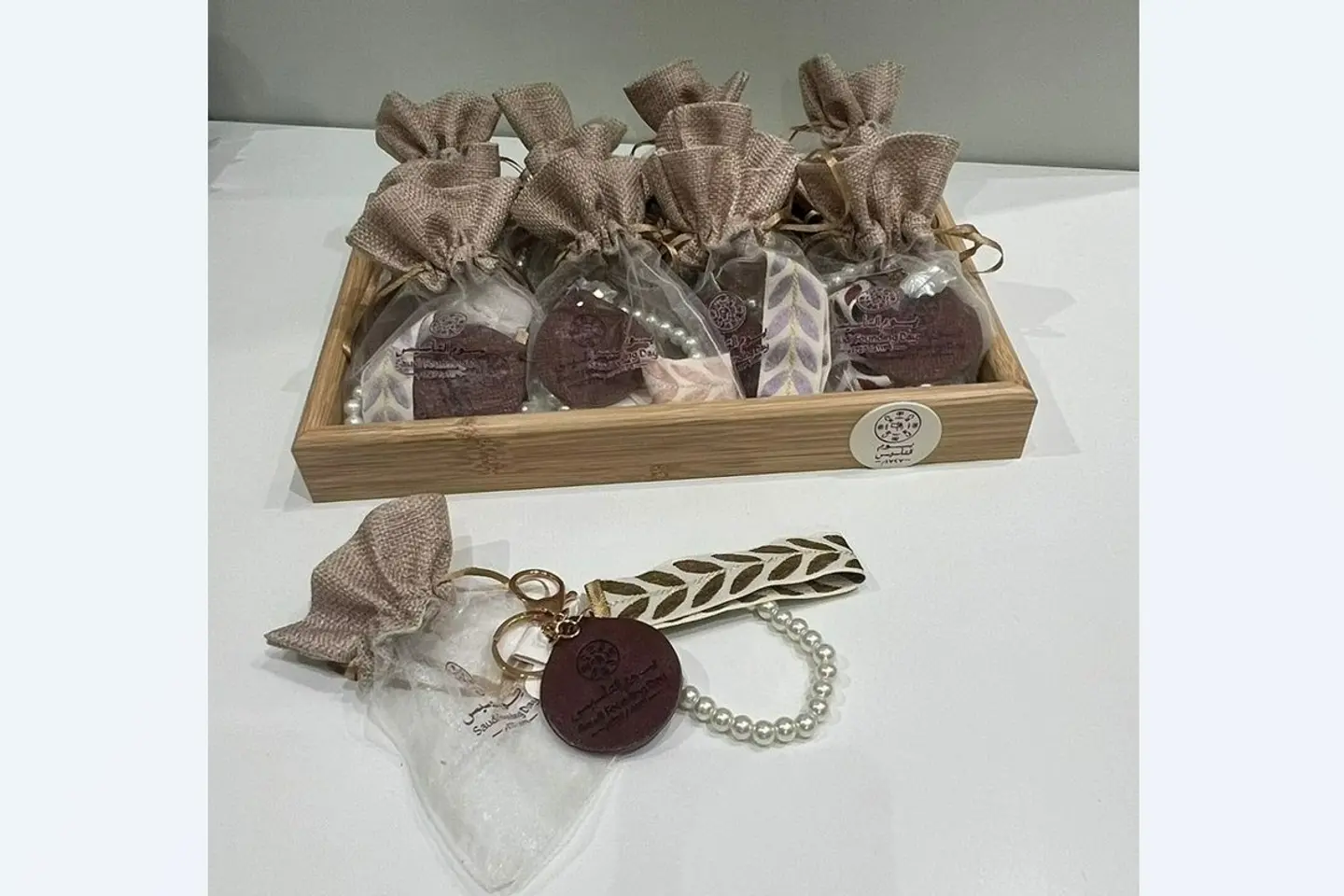 Founding Day Giveaway Tray 8