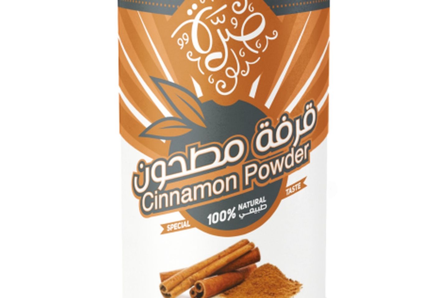 قرفة مطحونة