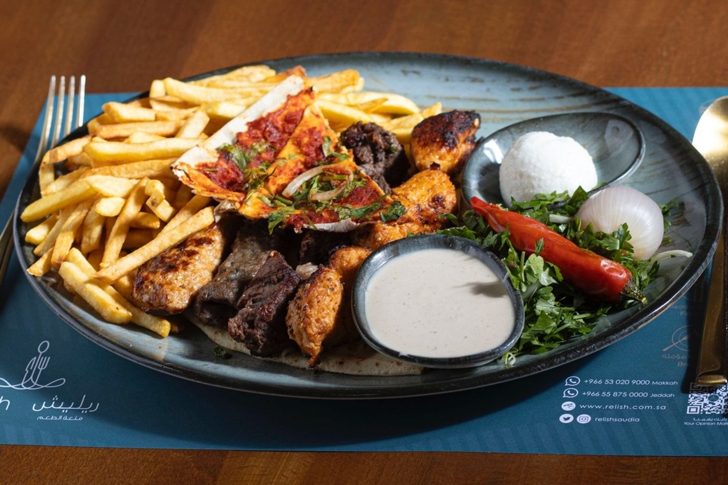 Mix Grill