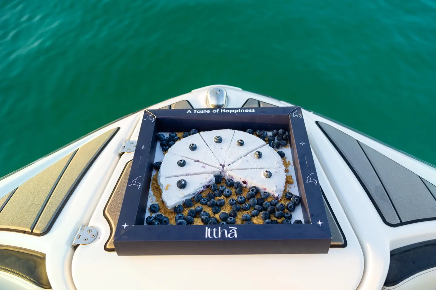 ايس بيري بوكس