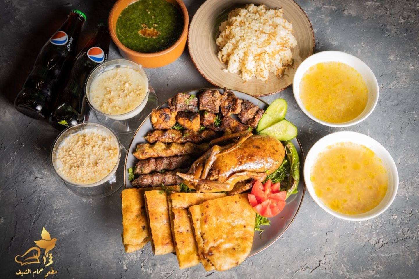 وجبة عائلية