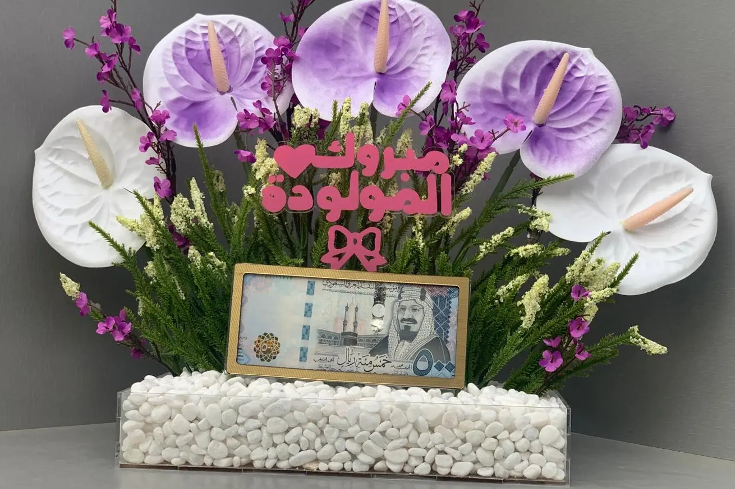 ستاند أكريلك سبيشال