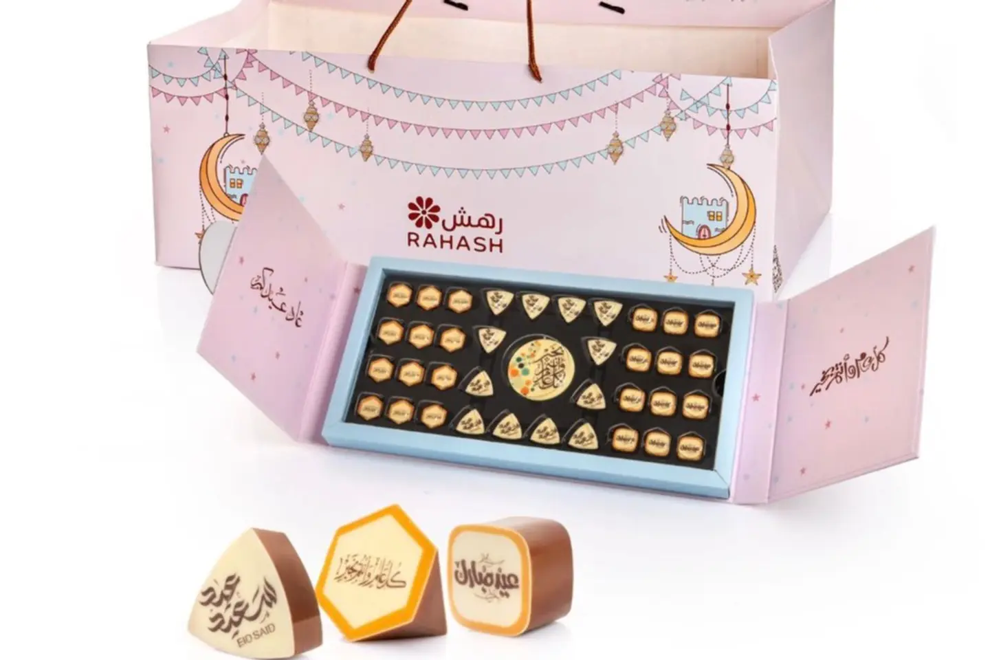 شوكولاتة مطبوعة بثيم العيد