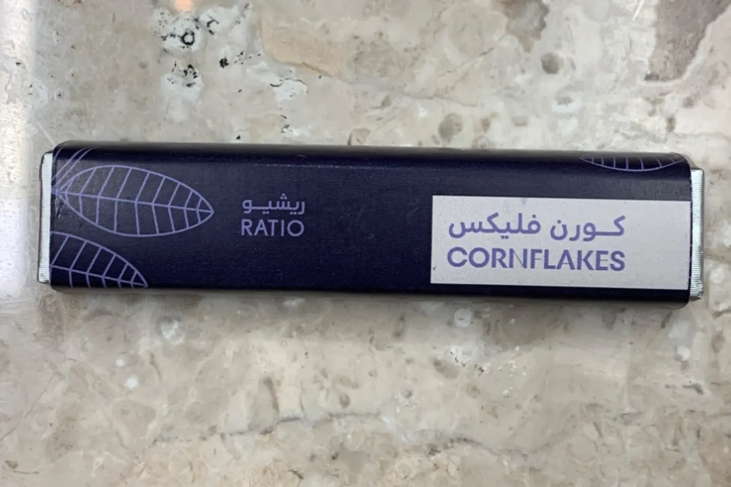 كورن فليكس