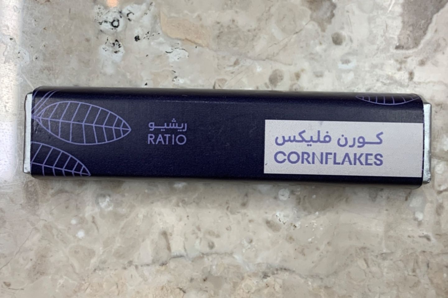 كورن فليكس