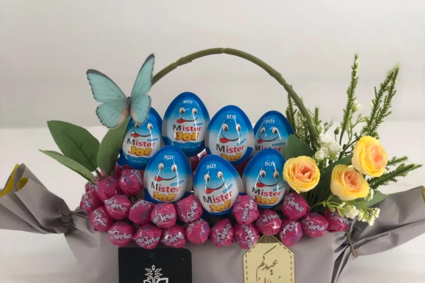 Eid Gift Basket, Children's Giveaways