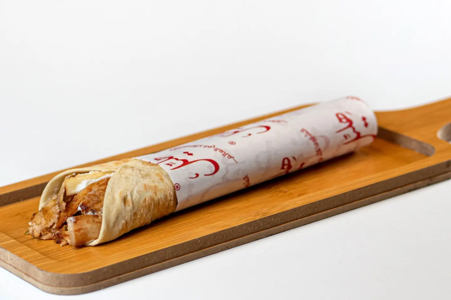 Ghazlani Chicken Sandwich