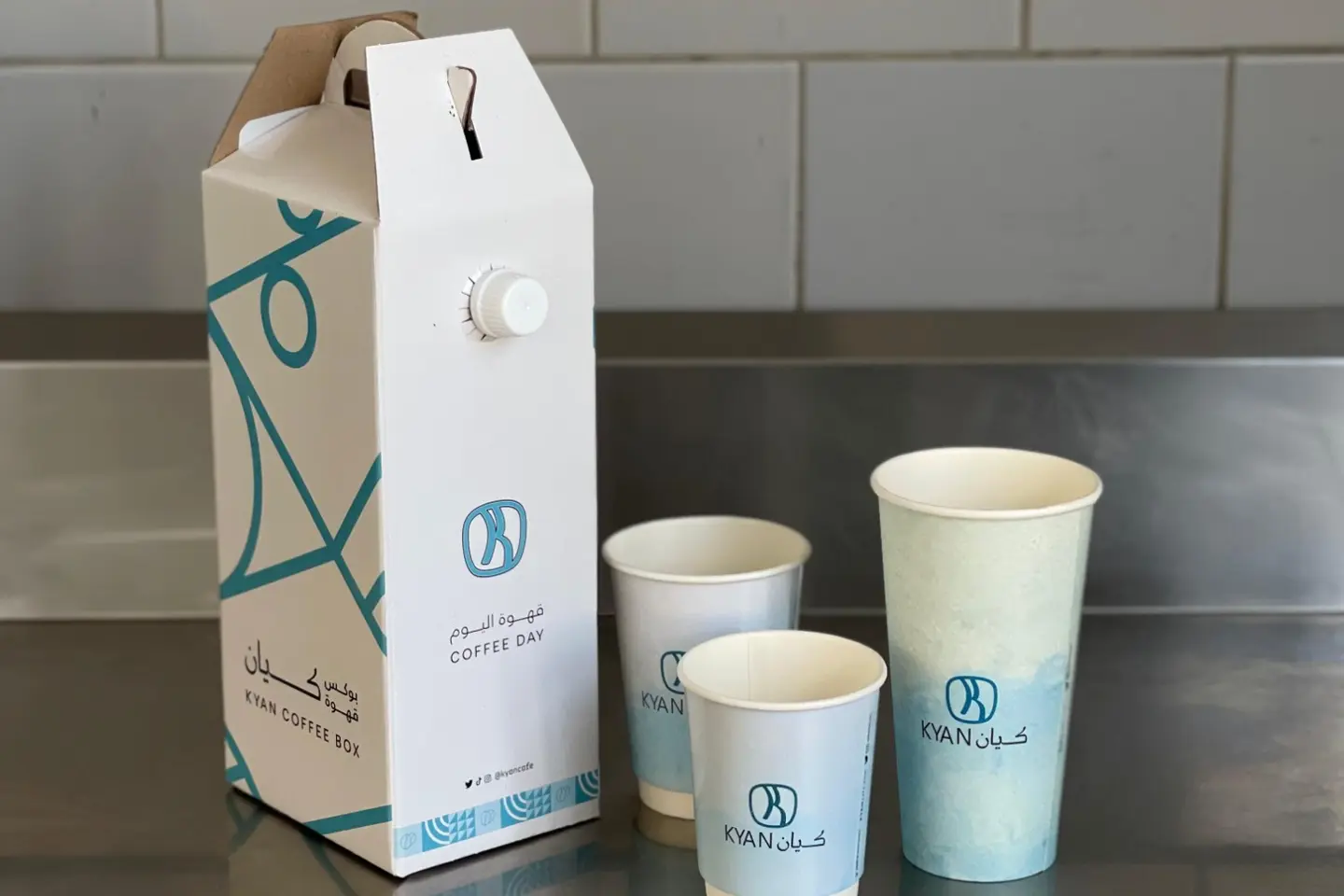 Coffee Day Box