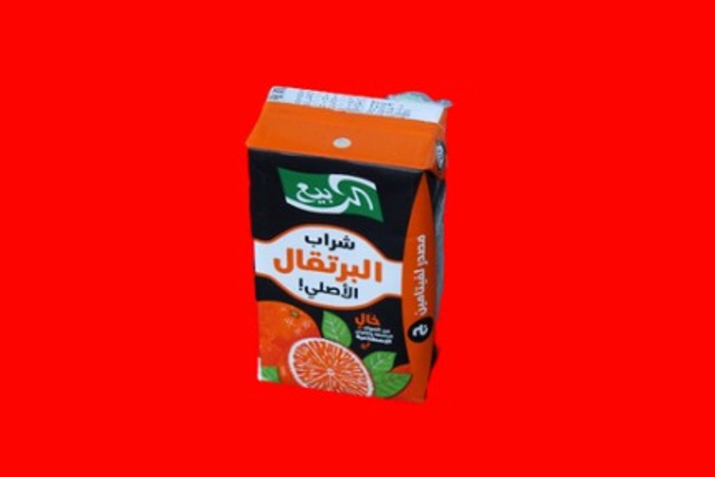 عصير الربيع برتقال