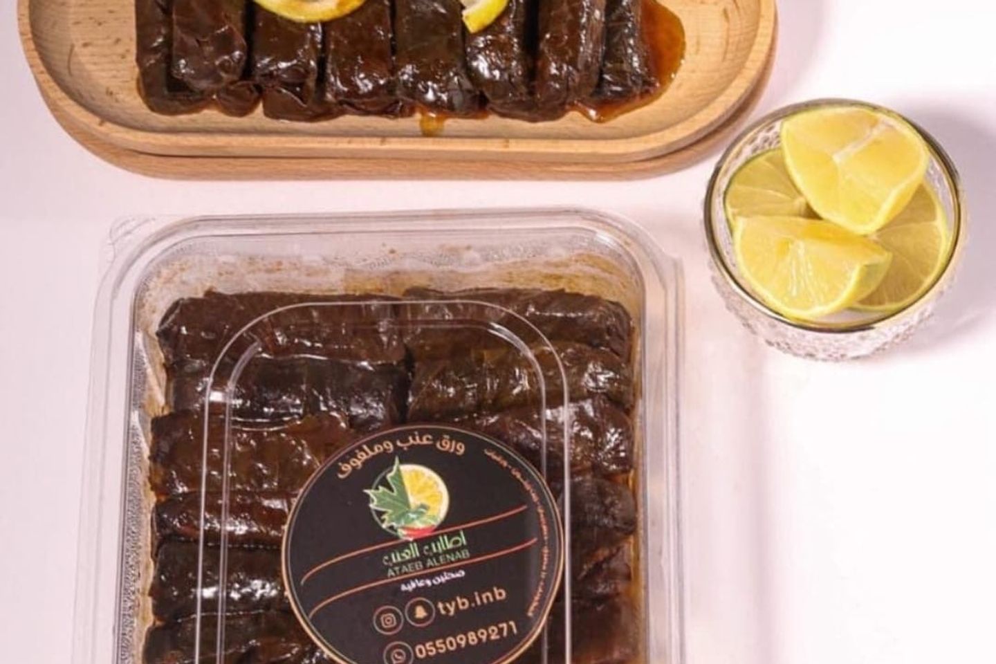 ورق عنب اطايب
