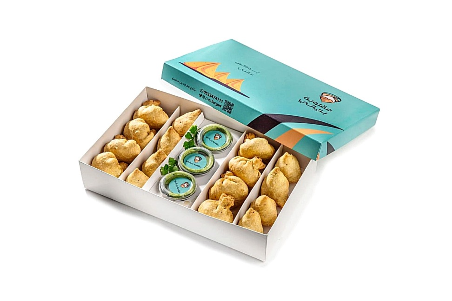 Vegetable Large Box