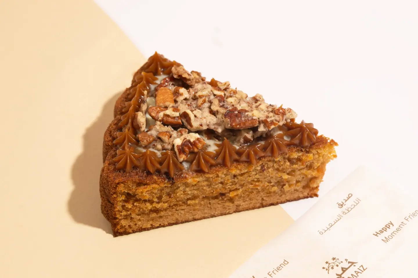 Pecan Carrot Cake