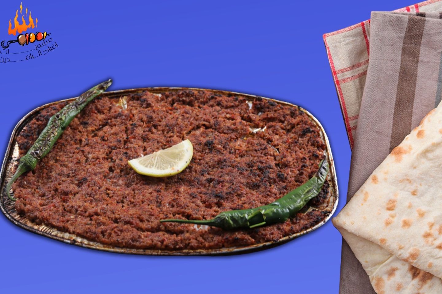 Tawaya Iraqia