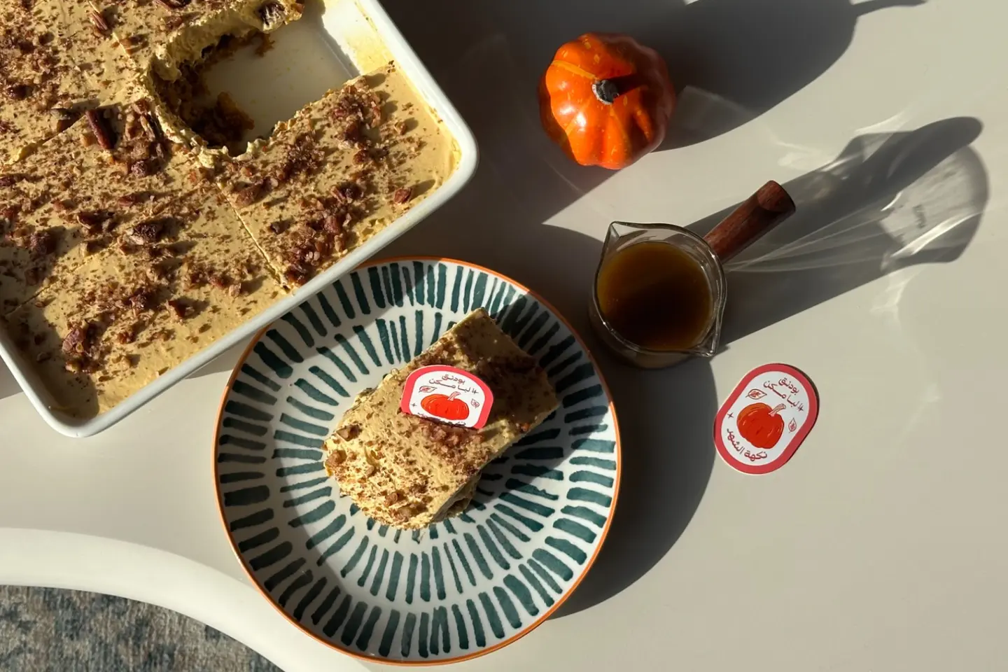 بودنق البامكن