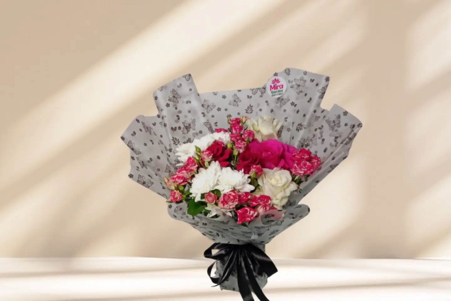 باقة التراضى