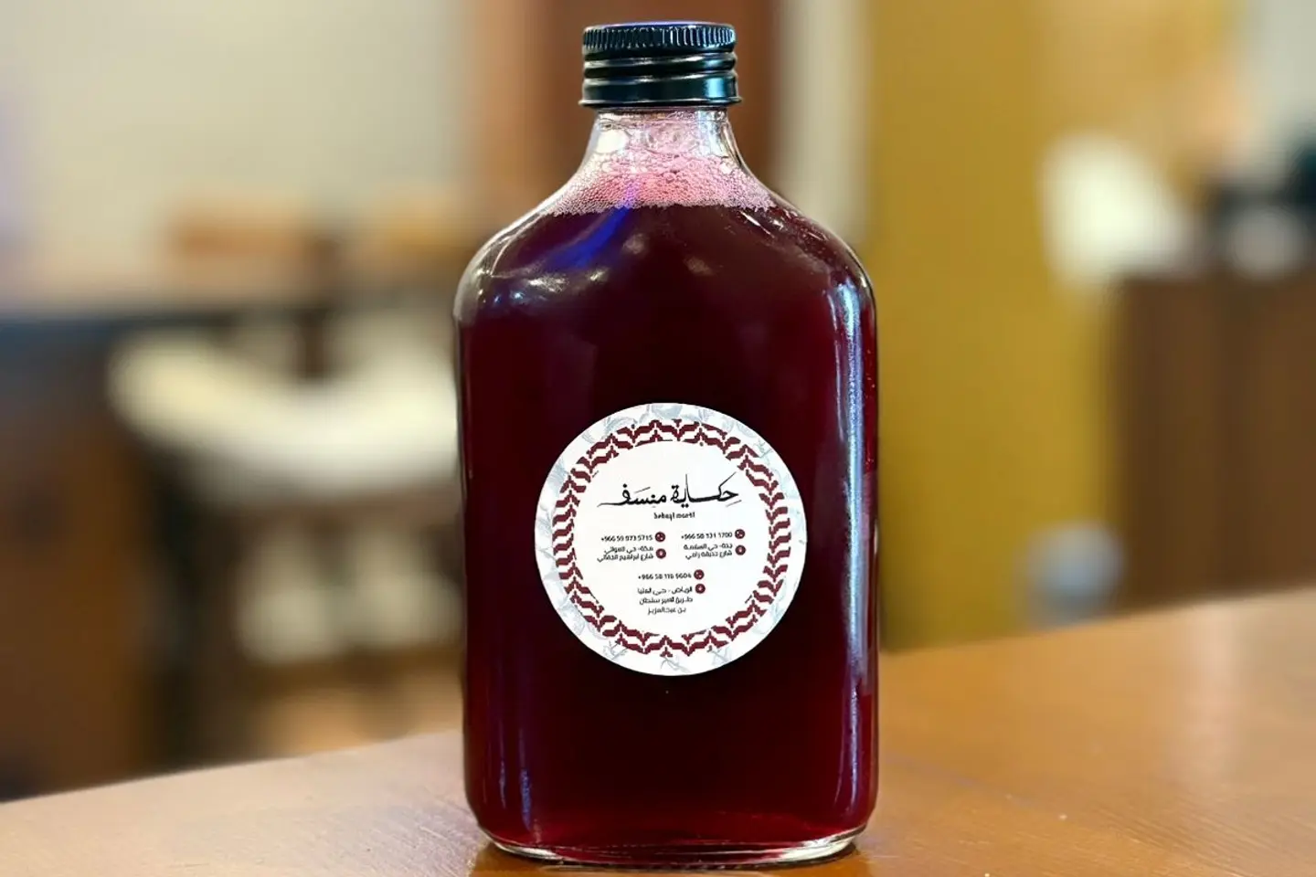 Hibiscus Juice