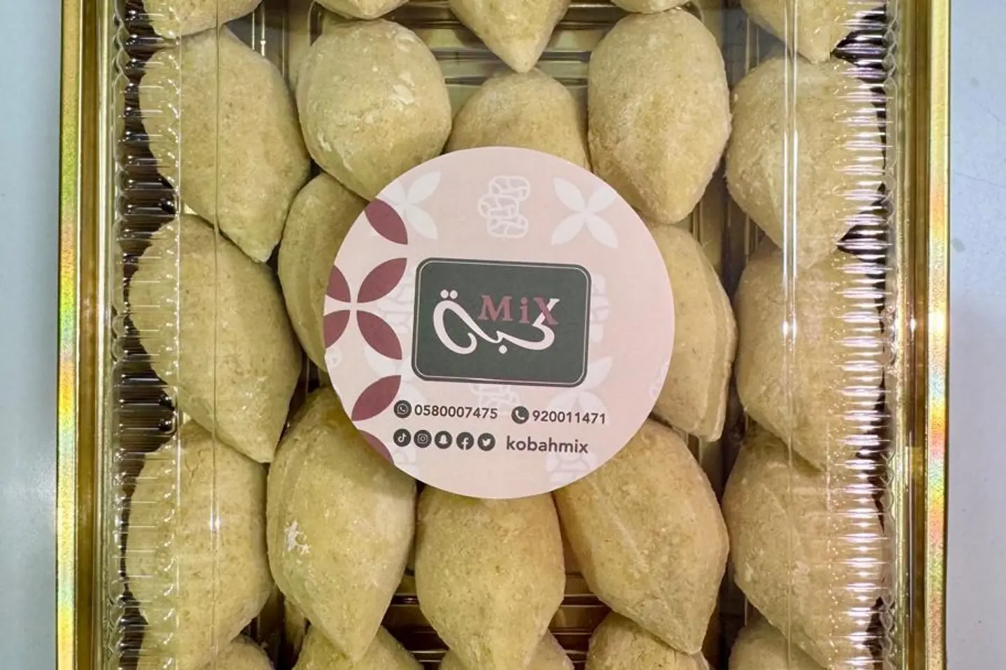 Mini Meat Kibbeh Freezer