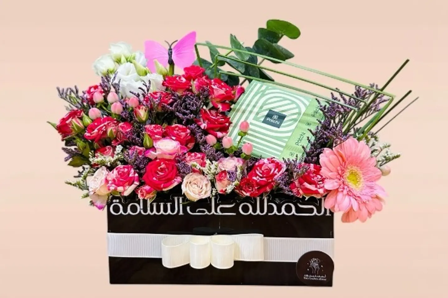 أكريليك آمن