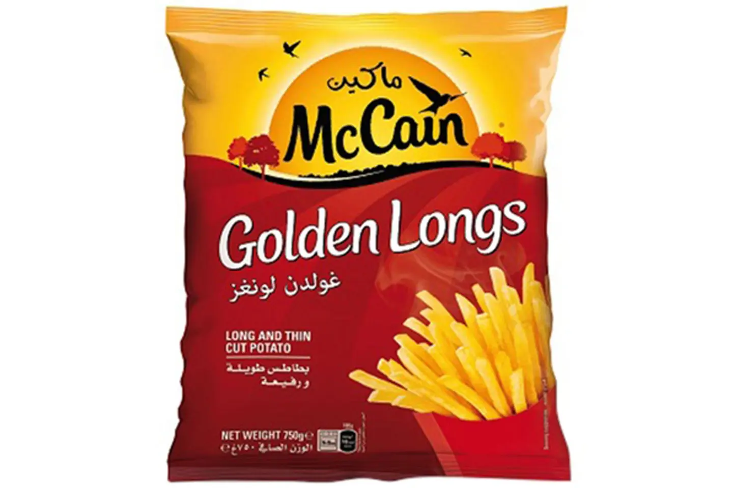 ماكين بطاطس مقلية ذهبية طويلة ٧٥٠جم