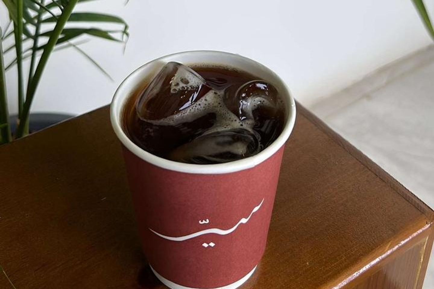Today Coffee Lagre Cup Colompian Hot