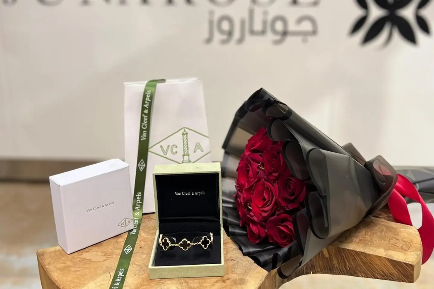 فان كليف و ورد ۸