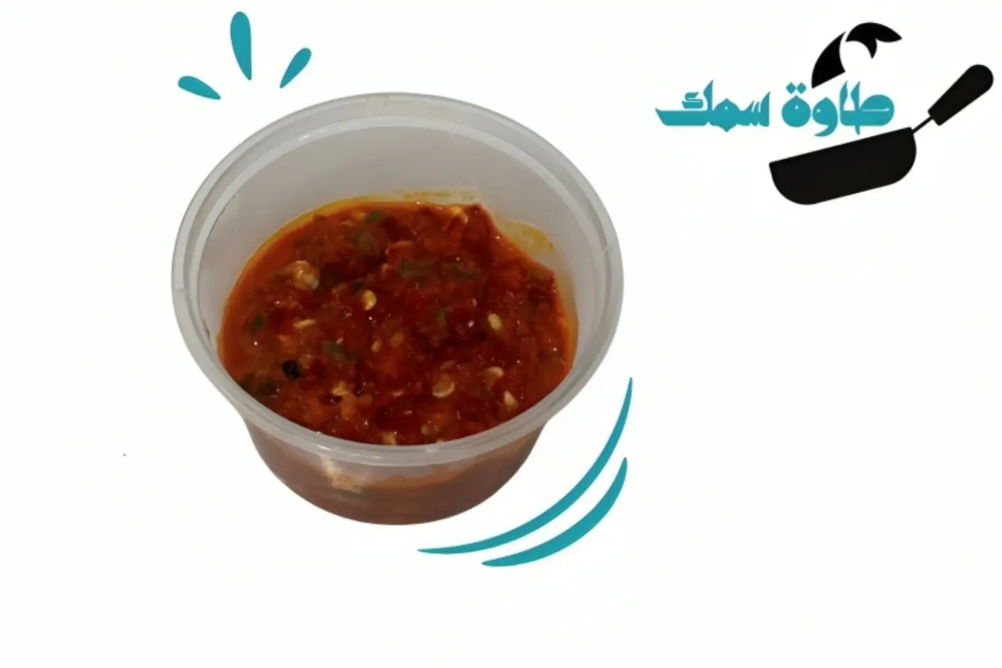 دقة فلفل