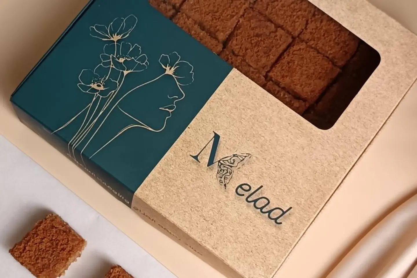 Basboosa Lotus Melad