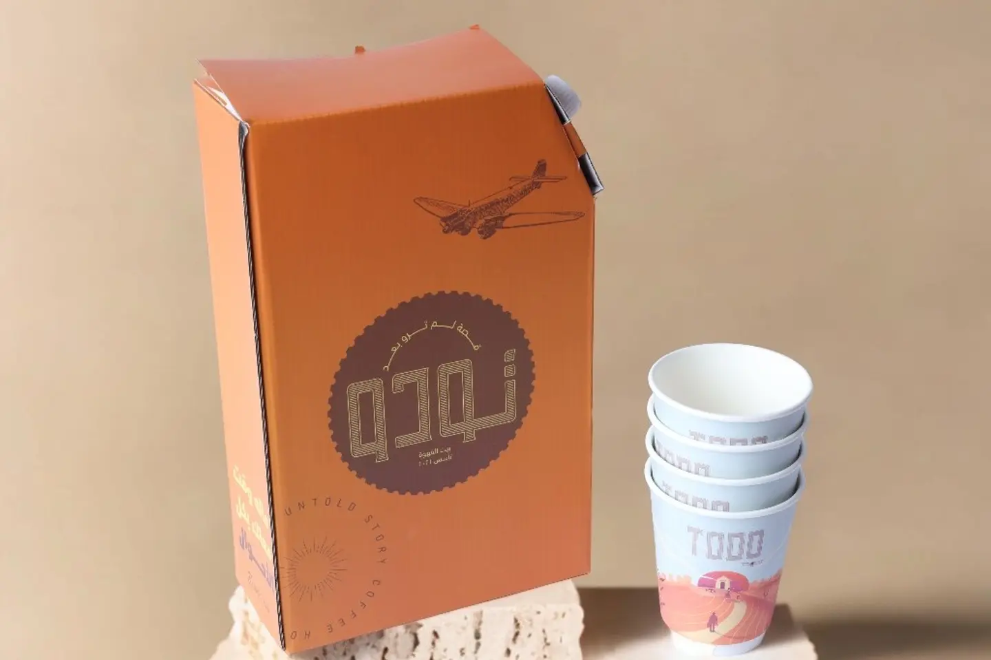 بوكس قهوة لتر