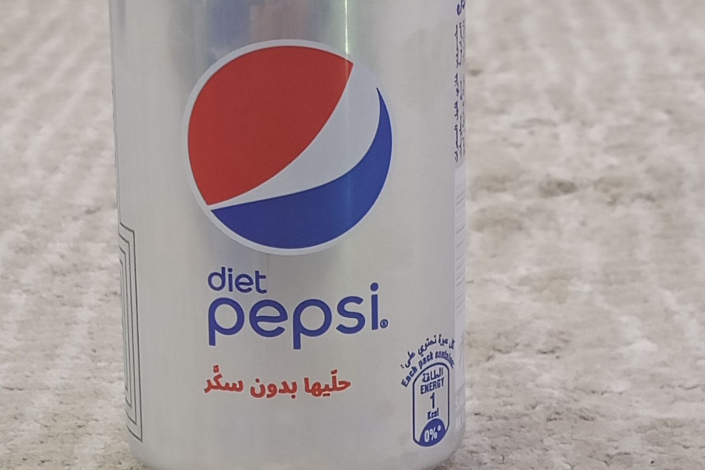 Pepsi Diet