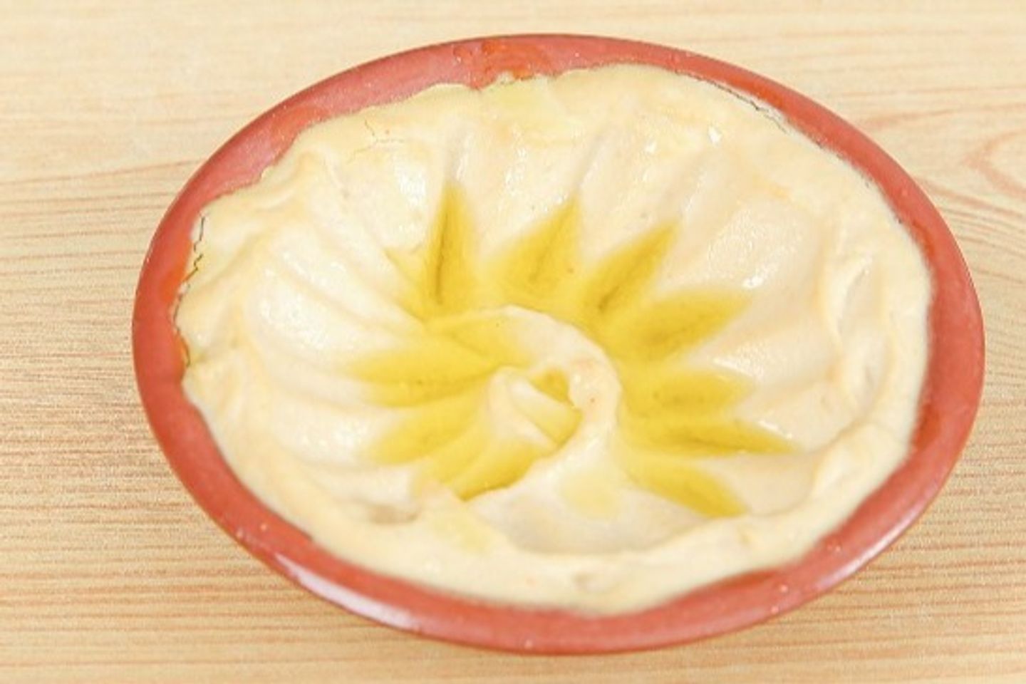 حمص