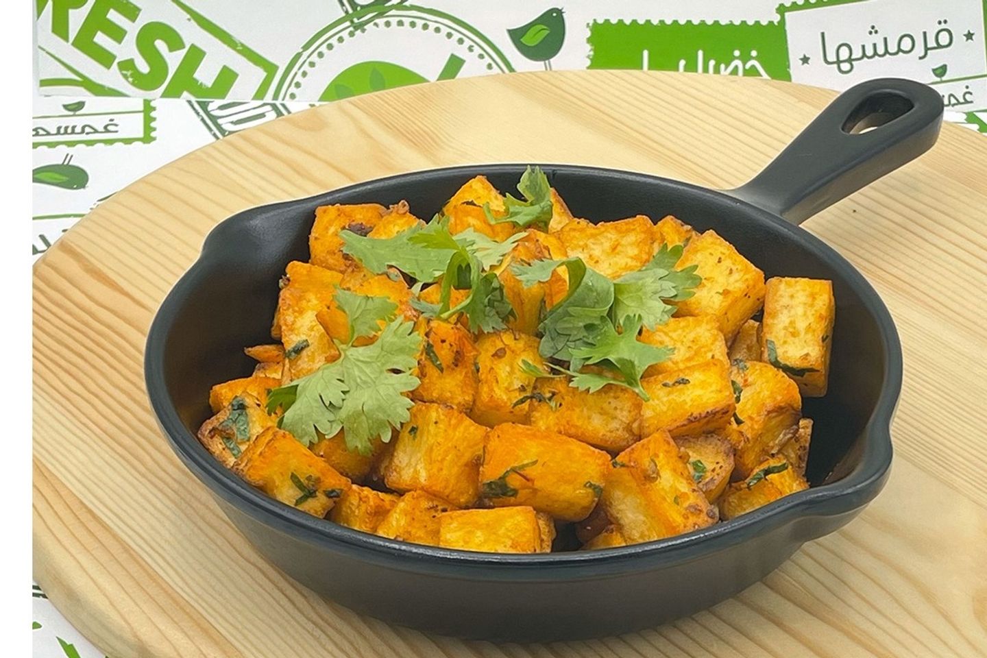 Batata Harra