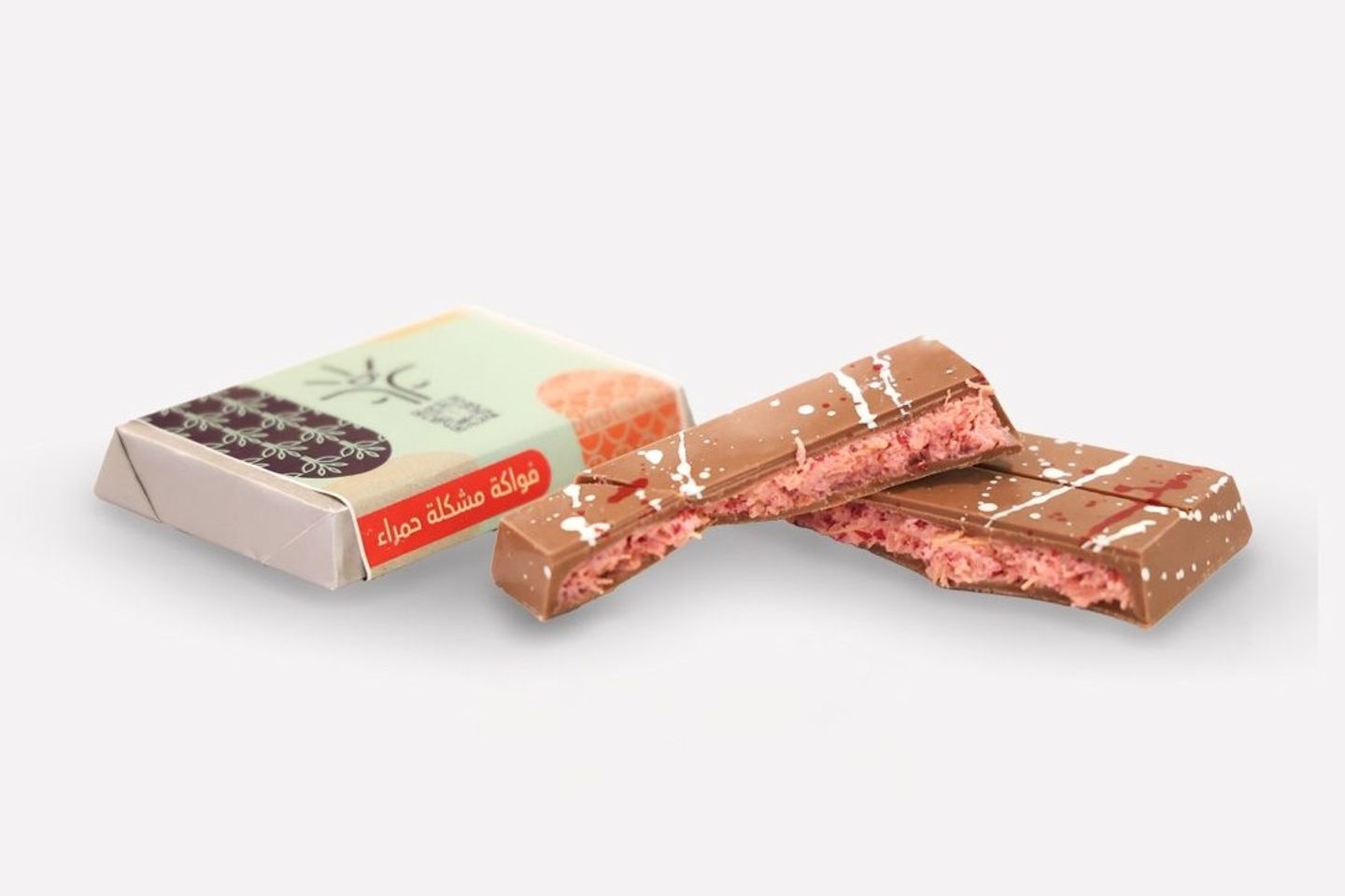 Chocolate Bar   Red Fruits