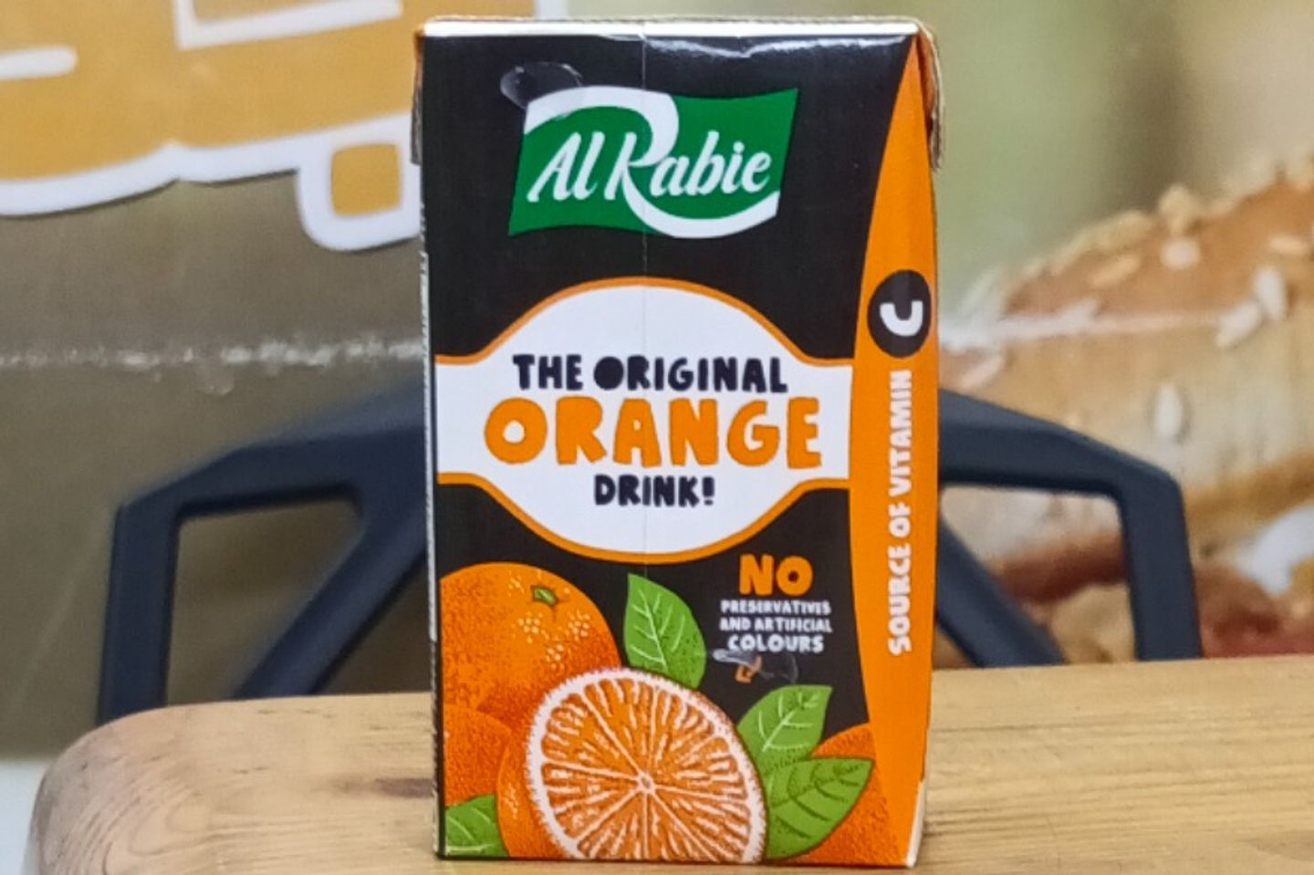 الربيع