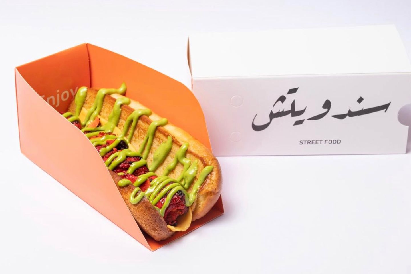 Truffle Chicken Kebab