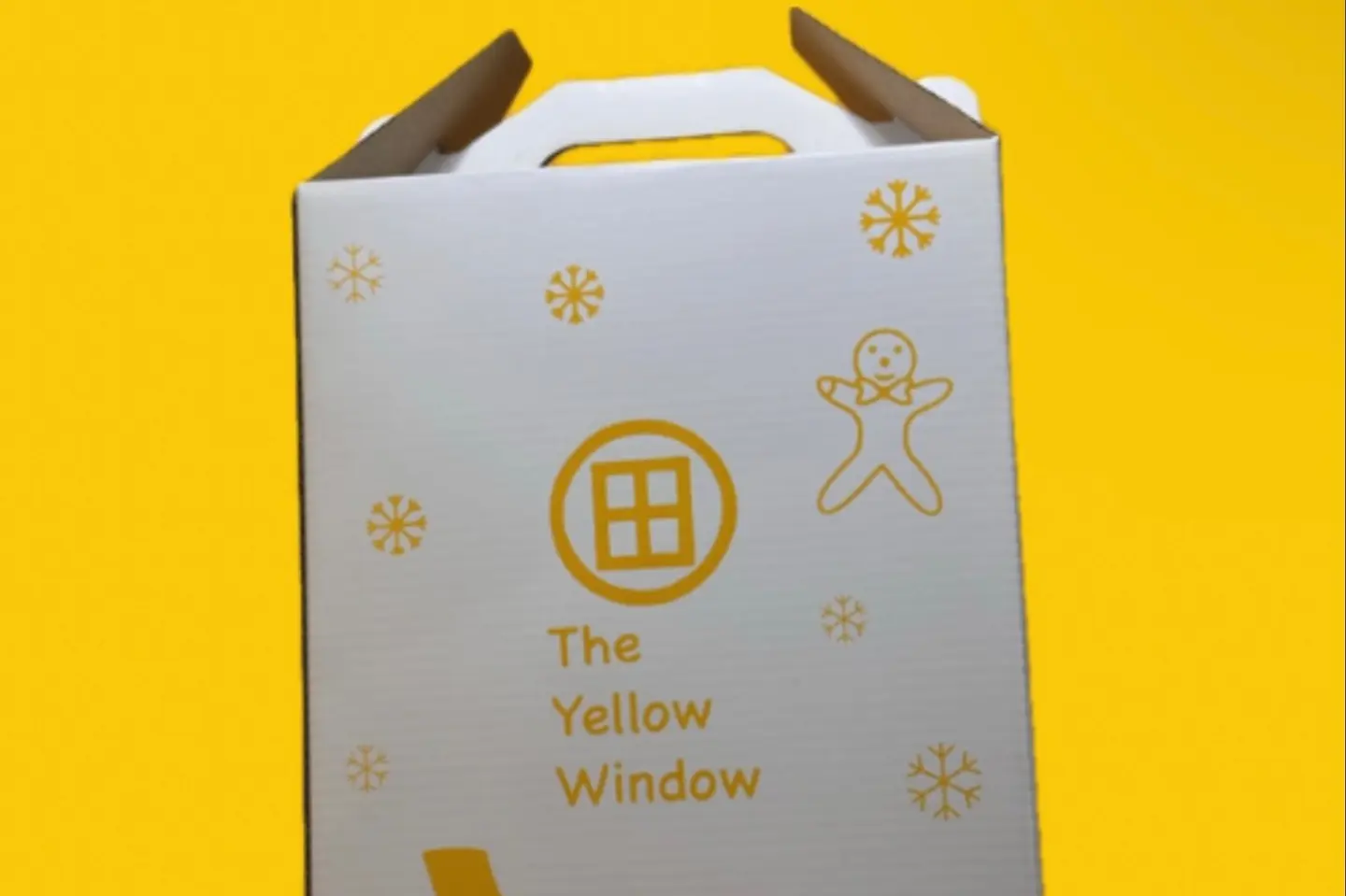 بوكس القهوة