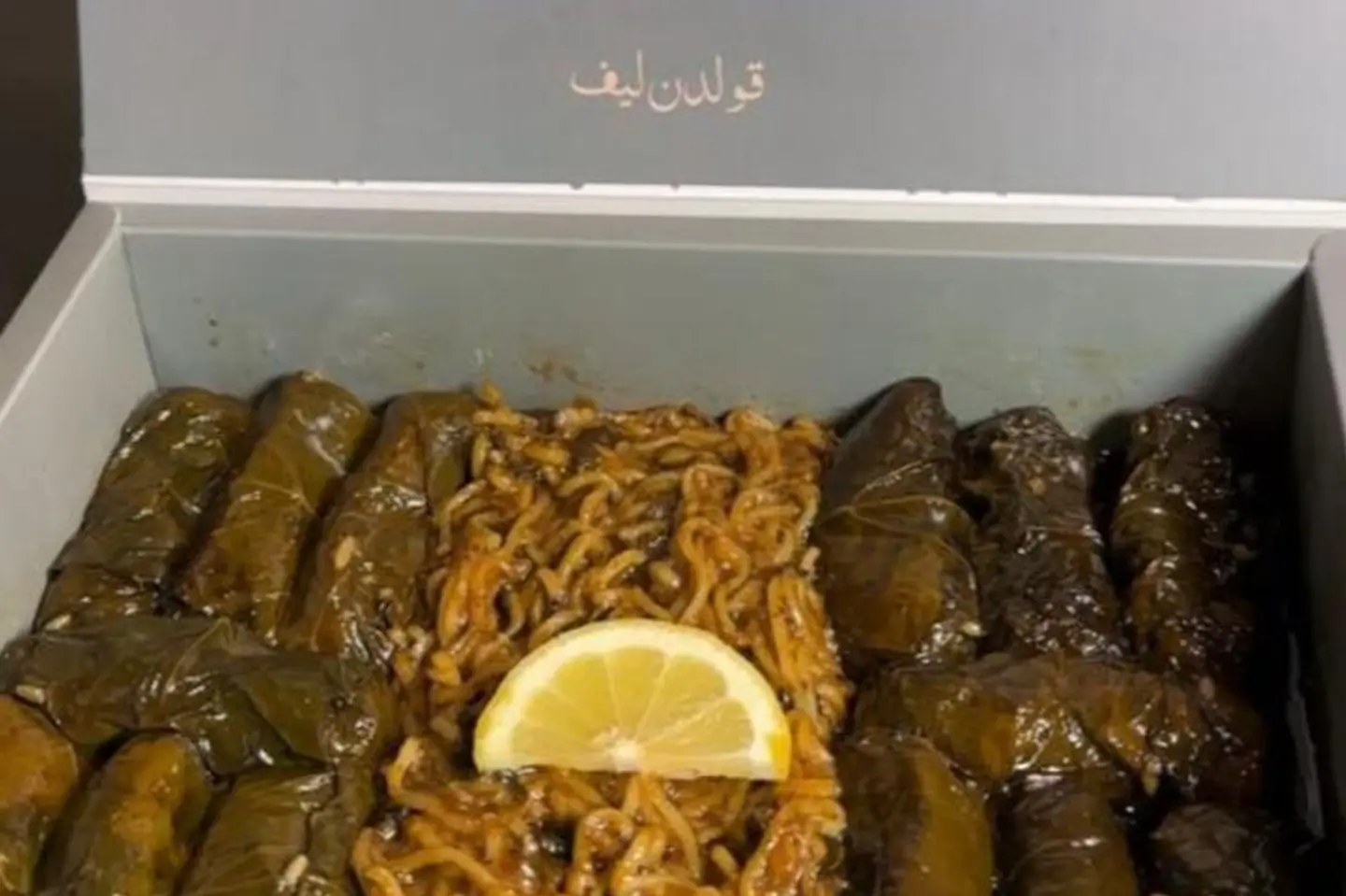 اندومي ورق عنب كبير