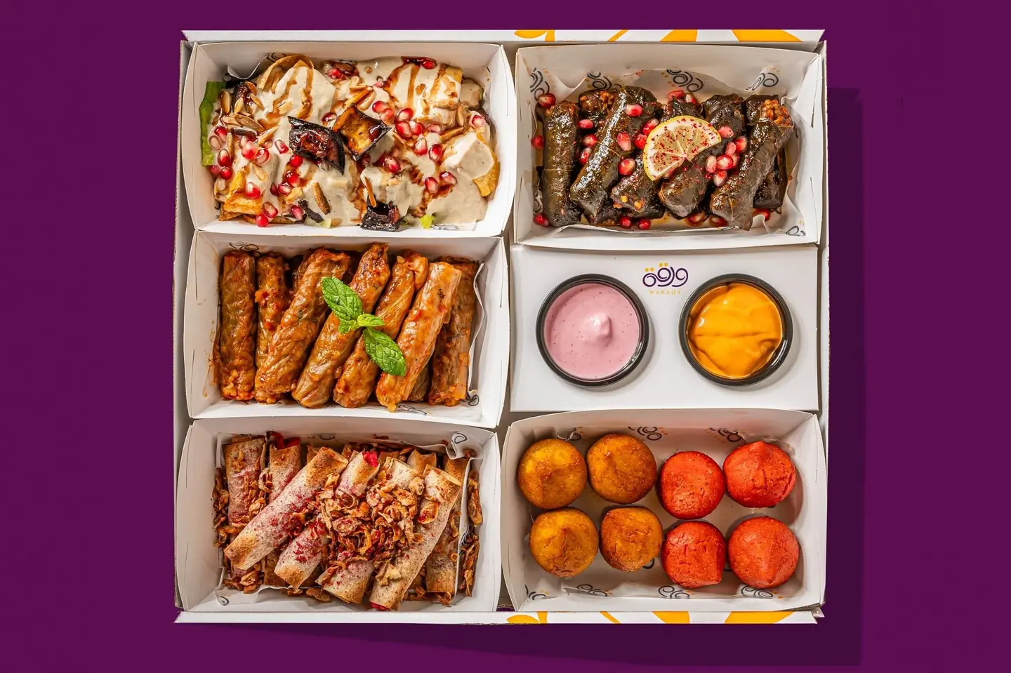 Gatherings Box Waraqah