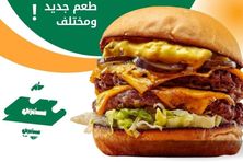 دبل تشيز برجر