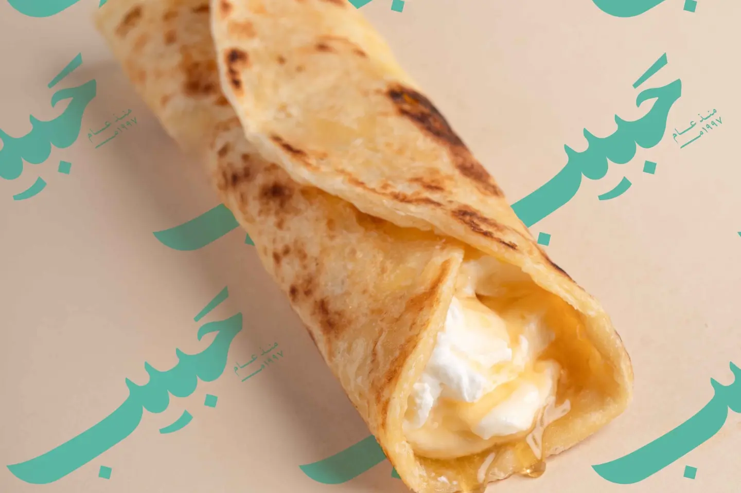 Labneh With Honey Chapati