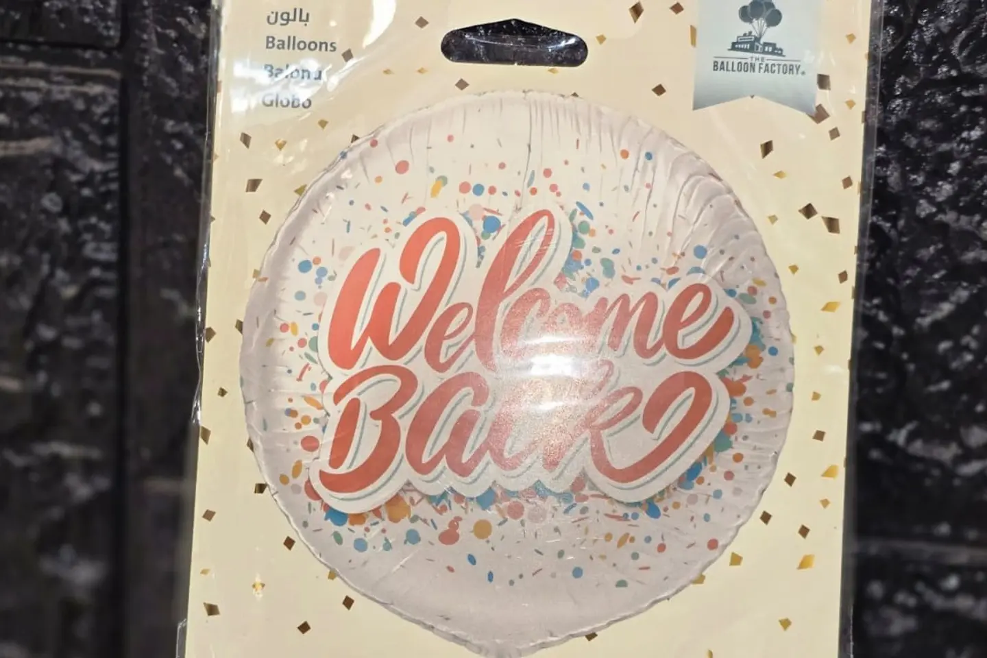 Birthday Helium Balloon