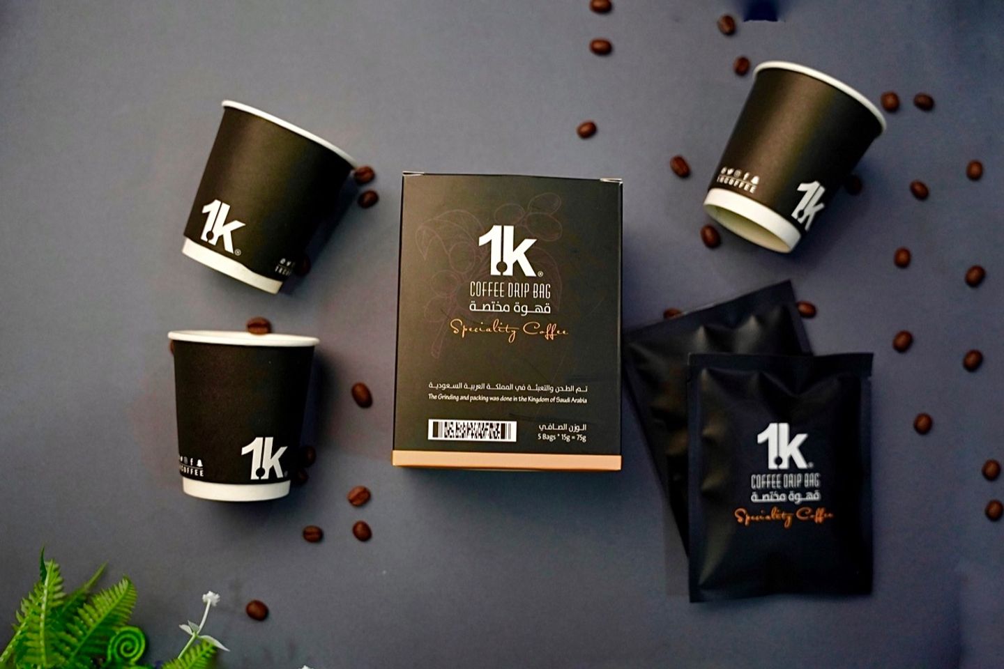 Colombia Specialised Coffee Envelopes 75g
