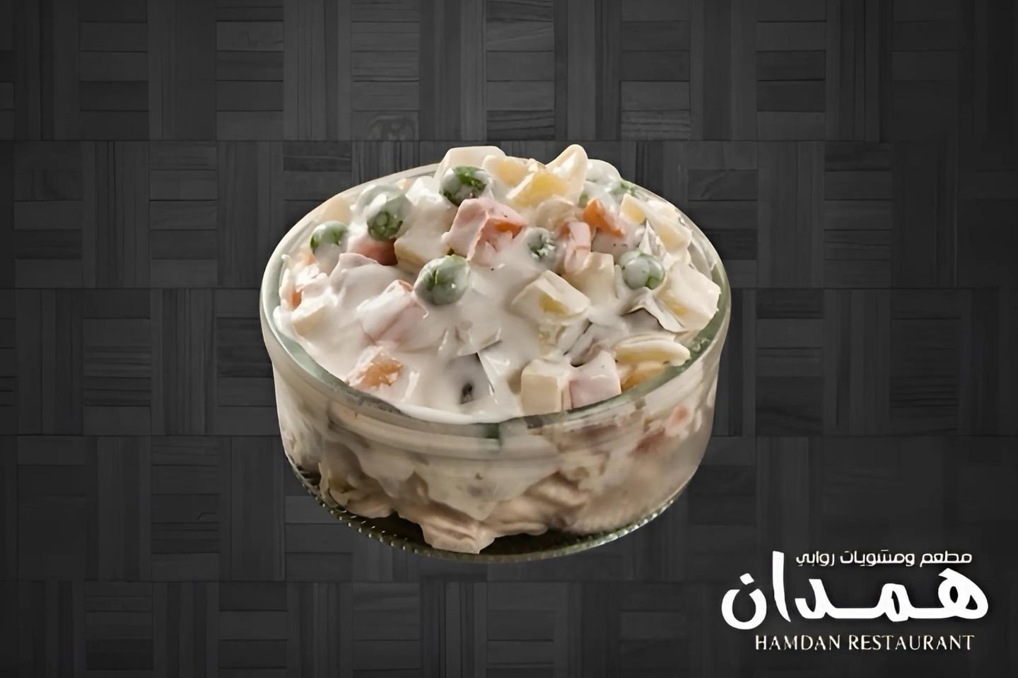 سلطة روسي